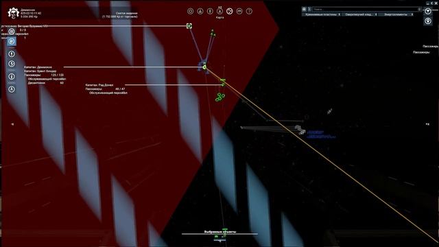 X4: Foundations Как создать и управлять своим флотом.
