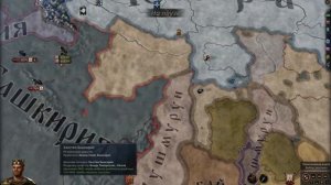 Crusader Kings III. Прохождение. Часть 24(Сложность: обычная, железная воля)