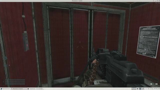 Paranoia 2: Savior (Xash 3D) на Эльбрус 8С (нативная версия)