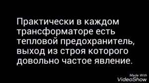 Ремонт настольной лампы своими руками