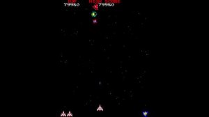 Galaga (Namco/1981) Gameplay