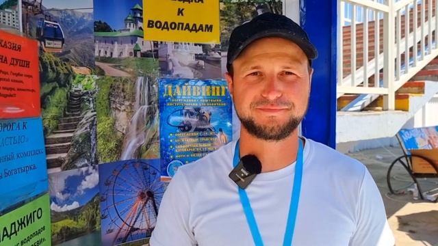 ЛЕРМОНТОВО 2022. ЦЕНЫ НА ОТДЫХ смотреть онлайн