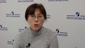 Биология. Жизнедеятельность клетки. Практика