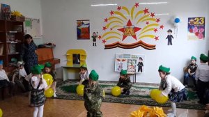 Танец на 23 февраля Служим России ст группа Колобки