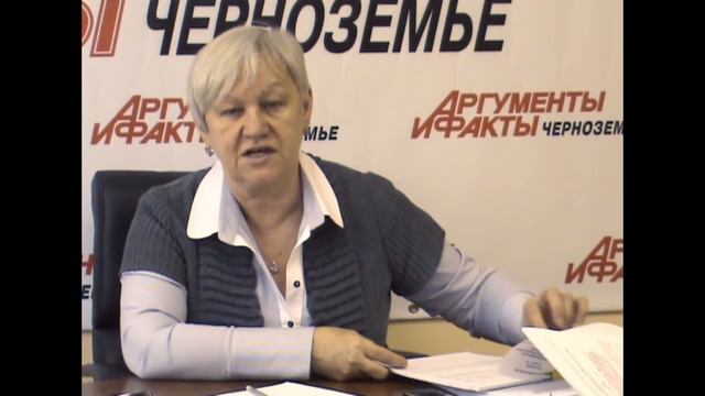 Ольга Фролова ответ Василию Водянову