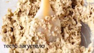 Овсяный хлеб еще проще! БЕЗ ДРОЖЖЕЙ, БЕЗ МУКИ! Всего 5 минут работы! Очень просто, полезно и вкусно