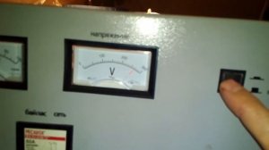 Стабилизатор Ресанта АСН 12000