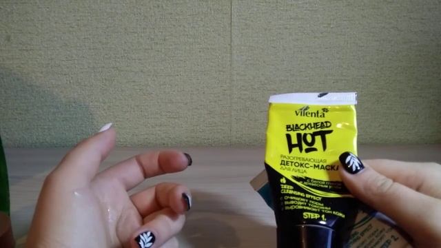 Отзывы о косметике по уходу за кожей лица, а также уходовые средства для волос смотреть онлайн