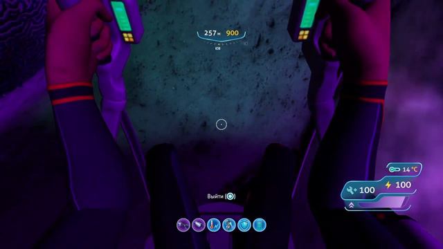 Где найти магнетит в сабнатике? Subnautica. смотреть онлайн