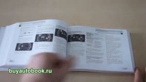 Руководство по ремонту Mercedes S-class W221