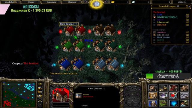 🔴 A3A4TOSTOBOY на минималках l Финал близко [Дота/Прямой Эфир] l iCCup.com❤️#dota #dota2 #gaming