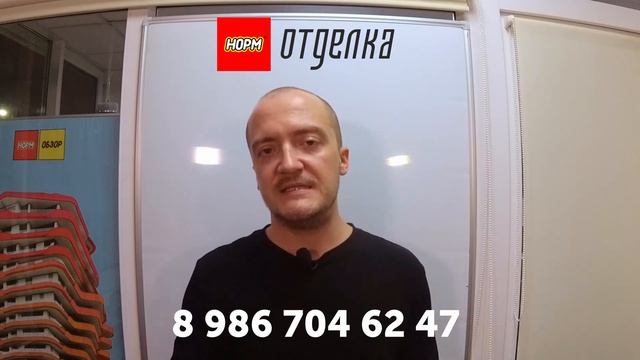 Налоговый вычет при покупке квартиры в 2021 году. Вычет за проценты по ипотеке. НормОбзор Уфа смотреть онлайн