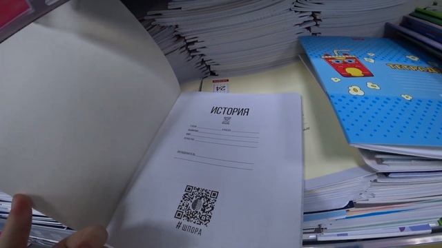 ОХОТА НА КНИГИ / книжный шопинг / канцелярия в ЧИТАЙ-ГОРОД ? / обзор ФИКС ПРАЙСА