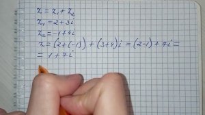 РАЗБОР ЗАДАЧИ ЕНТ 2023 НАЙТИ МОДУЛЬ КОМПЛЕКСНОГО ЧИСЛА