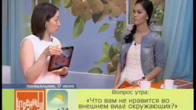 Наталья Костина, имидж-дизайнер, стилист Image Lab NEON смотреть онлайн