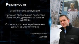 Чему учить старшеклассников: путь от Ардуинки к ИИ