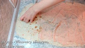 Просто, но Вкусно! Ленивый Рулет из Лаваша с Фаршем