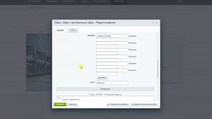 Настройка социальных сетей - Адаптивный сайт производственной фирмы 2.0