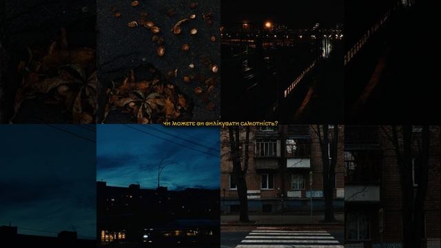 жовтень`23 смотреть онлайн