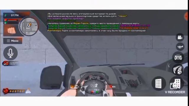 НОВОГОДНЕЕ ПОЗДРАВЛЕНИЕ, С 2023 ГОДОМ смотреть онлайн