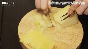 Набор для резки сыра из 4-х приборов и деревянной доски «РОКФОР» Bradex TK 0090