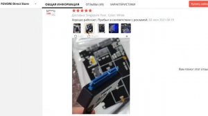 11 товаров с AliExpress для ПК. Алиэкспресс для компьютера.