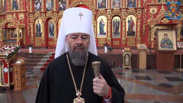 Митрополит Луганский о законопроекте №4511 смотреть онлайн