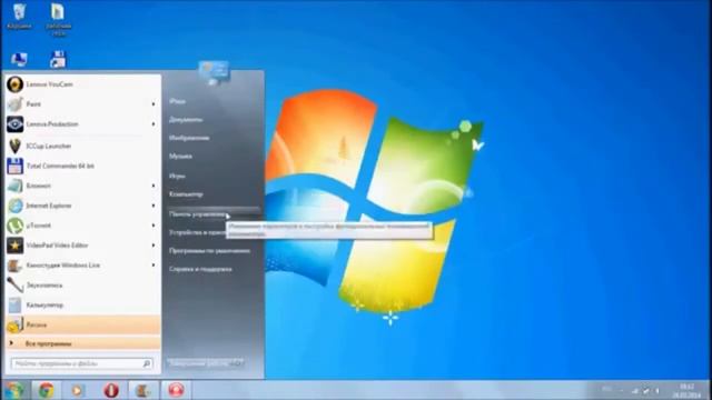 ҚАТК Қазалы. Өндірістік оқыту. Компьютерге интернет арқылы драйвер орнату. Нұрмаш Айшолпан Кеңесқыз смотреть онлайн