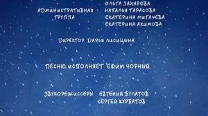 Колыбельные мира / World lullabies - Колыбельные Еврейская VS Эвенки