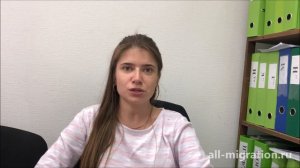 Трудовой патент: нужен ли для граждан Киргизии?