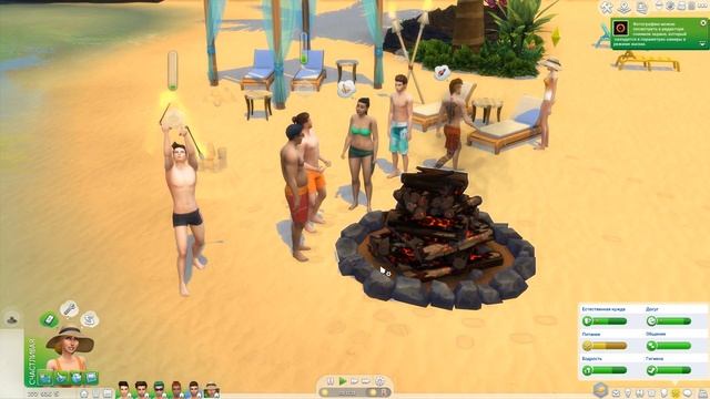 THE SIMS 4 Challenge Лучший шеф повар #5 Возвращение смотреть онлайн