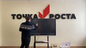 Программирование квадрокоптера DJI  Tello Edu на языке Python/Романов А.А.