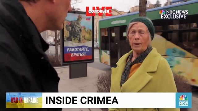 Крымчане ответили американскому репортёру, чей Крым: «Рашн, конечно!»