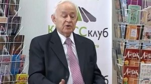 Михаил Литвак  Как узнать   любят Вас или нет؟