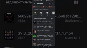 как получить любую кофту в роблокс ну или футболку?