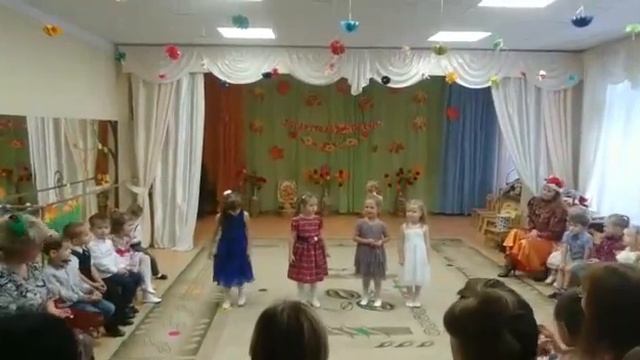 Праздник осени. Насте 4 г смотреть онлайн