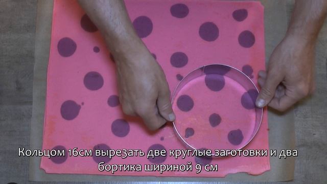 КЛУБНИЧНЫЙ ТОРТ С ПРОФИТРОЛЯМИ. Японский заварной бисквит. Летний торт