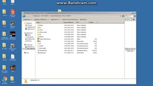 Как устанавливать CFG на CSS V34