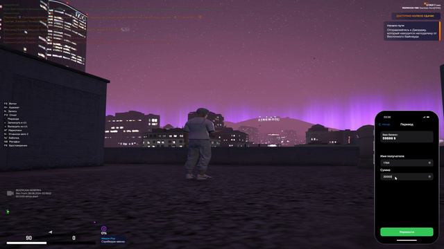 Суд
