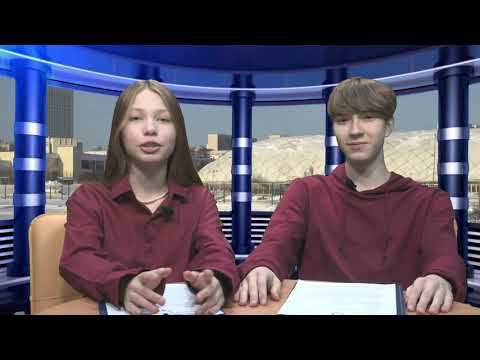 Премьера №11 (2023-2024 уч. г.)
