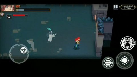 #1 Прохождение игры "Otherworld Legends"