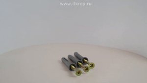 Дюбель гвоздь потайной бортик без уса