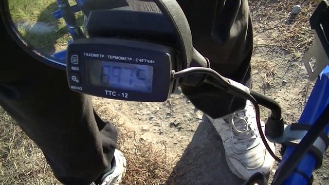 Доработка охлаждения РМЗ-640 часть-1 смотреть онлайн