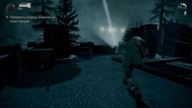САМОЕ МОЩНОЕ ОРУЖИЕ ПРОТИВ ТЬМЫ ▼ ALAN WAKE REMASTERED #7 | ЭПИЗОД 5 [Алан Вейк прохождение]