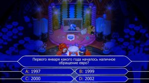 Кто хочет стать миллионером (S03E06, выпуск от 09.05.2018)