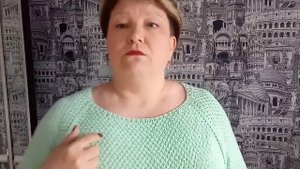 Моя обновочка?
