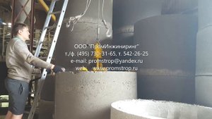 Захват для бетонных колец.