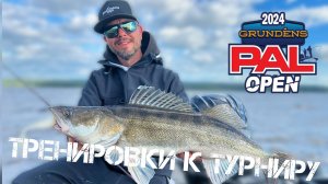 Тренировки экипажа Готовский-Сазанов к турниру Grundens PAL Open 2024