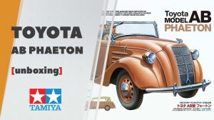 Toyota Model AB Phaeton - обзор сборной модели от Tamiya