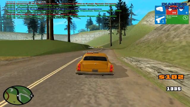 Diamond RP Crystal - №2 смотреть онлайн